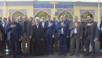آغاز فصل هفتم توسعه نجفآباد؛ افتتاح و کلنگزنی پروژههای عمرانی، فرهنگی و خدماتی با حضور استاندار اصفهان آغاز فصل هفتم توسعه نجفآباد؛ افتتاح و کلنگزنی پروژههای عمرانی، فرهنگی و خدماتی با حضور استاندار اصفهان