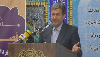 «استاندار اصفهان: نجفآباد در اجرای پروژههای عمرانی از مرکز استان پیشی گرفت» «استاندار اصفهان: نجفآباد در اجرای پروژههای عمرانی از مرکز استان پیشی گرفت»