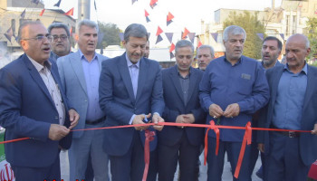 «نگین تازه نجفآباد؛ میدان امام(ره) و باغ ملی پس از سالها انتظار با حضور استاندار اصفهان افتتاح شد» «نگین تازه نجفآباد؛ میدان امام(ره) و باغ ملی پس از سالها انتظار با حضور استاندار اصفهان افتتاح شد»