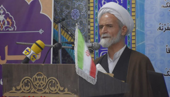 «توسعه با پیوست فرهنگی؛ مسیر پیشرفت پایدار نجفآباد» «توسعه با پیوست فرهنگی؛ مسیر پیشرفت پایدار نجفآباد»