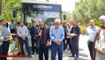 اعزام  ناوگان خدمات شهری شهرداری نجف‌آباد به کربلا؛ خدمت‌رسانی در مسیر عشق حسینی