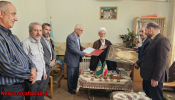 تجلیل از جایگاه نماز جمعه؛ دیدار شهردار و رییس و اعضای شورای اسلامی شهر نجف‌آباد با ائمه جمعه به مناسبت پنجم مرداد