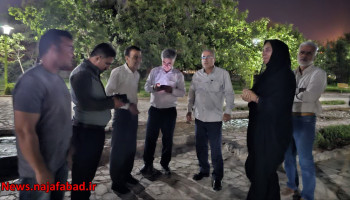 جانمایی سکوی جدید نماز در پارک کوهستان نجف‌آباد با هدف توسعه خدمات فرهنگی و رفاهی