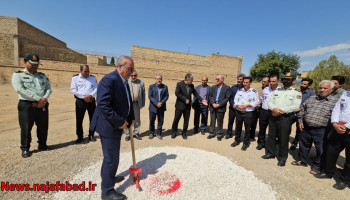 کلنگ احداث پایگاه اورژانس منطقه پنج نجف‌آباد به زمین زده شد