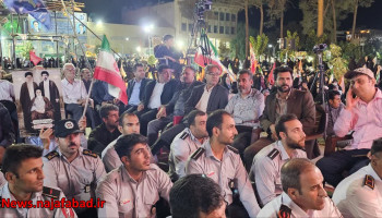 دویست‌وچهارمین شب اجتماع مردمی در میدان امام(ره) نجف‌آباد برگزار شد