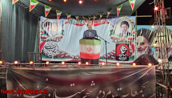 آخوندی: توسعه متوازن نجف‌آباد با تداوم پروژه‌های عمرانی، ورزشی و خدماتی دنبال می‌شود