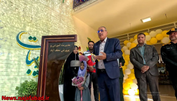  زنگ مهر در مدرسه دخترانه شهدای دانش‌آموز میناب به صدا درآمد