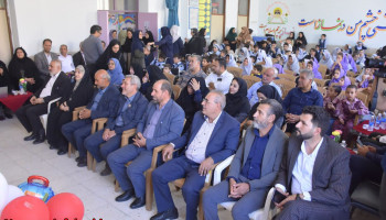  زنگ مهر در مدارس استثنایی ساربان ۱ و ۲ نواخته شد