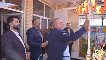 زنگ مهر و فرهنگ شهروندی در کودکستان کیمیای شهر نواخته شد