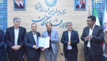 «فرماندار ویژه نجفآباد: مدیریت بحران فقط مقابله با سیل و زلزله نیست؛ صیانت از آرامش روانی جامعه اولویت امروز کشور» «فرماندار ویژه نجفآباد: مدیریت بحران فقط مقابله با سیل و زلزله نیست؛ صیانت از آرامش روانی جامعه اولویت امروز کشور»