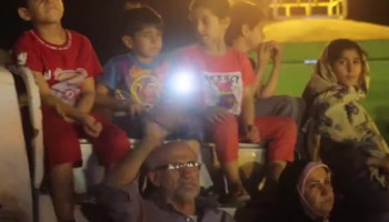 کلیپ جشن بزرگ زیر سایه خورشید 1402