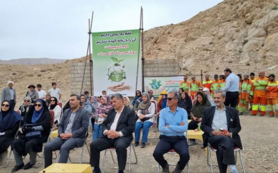 پاکسازی طبیعت بمناسبت روز زمین پاک