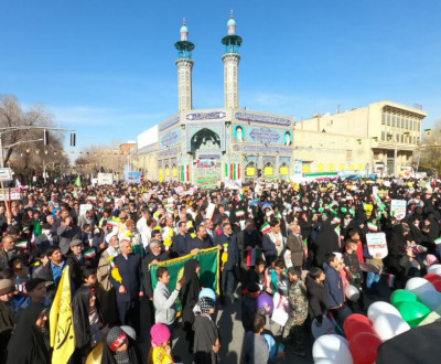 راهپیمایی بزرگ  یوم الله  ۲۲ بهمن  / به شکرانه ۴۵سال عزت و افتخار جمهوری اسلامی ایران