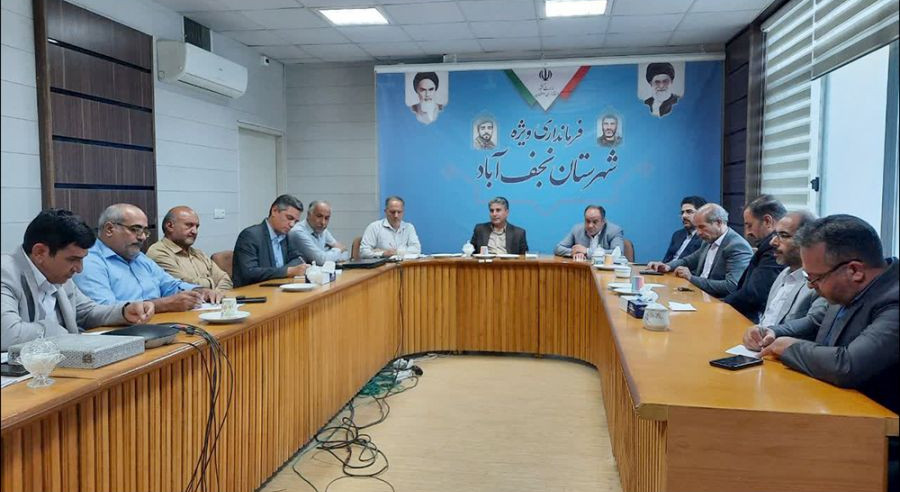 جلسه هماهنگی سرویس‌دهی با اتوبوس شهرهای نجف آباد ،گلدشت، کهریزسنگ و جوزدان