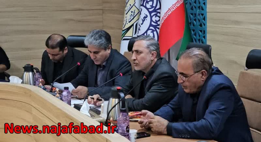 جلسه مدیریت بحران با حضور مدیرکل مدیریت بحران استانداری اصفهان