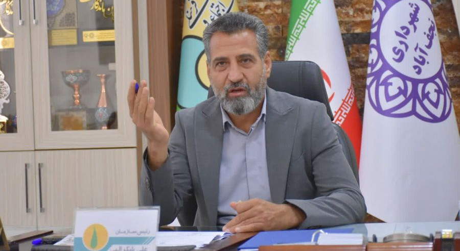 «نجف‌آباد؛ سال ۱۴۰۴ با جهش کم‌نظیر در فعالیت‌های فرهنگی، اجتماعی و ورزشی / اجرای صدها برنامه با مشارکت گسترده شهروندان