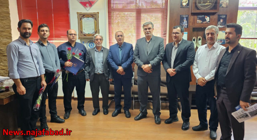 «تجلیل از حافظان امنیت و پیشگامان تحول دیجیتال؛ قدردانی شهردار نجف‌آباد از تلاشگران حراست و فناوری اطلاعات» 