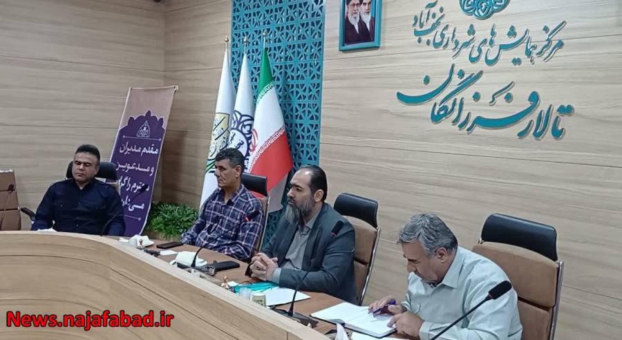 آماده‌باش ناوگان اتوبوسرانی نجف‌آباد برای آغاز سال تحصیلی جدید