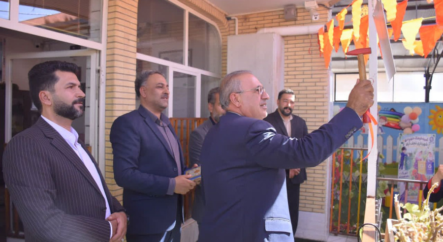  زنگ مهر و دفاع مقدس در مهدکودک کیمیای شهر نواخته شد