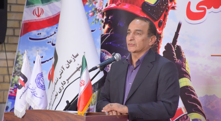 شیشه‌فروش: آتش‌نشانان باید با دانش روز، سرعت عمل و کار تیمی، فرماندهی حوادث را در دست بگیرند
