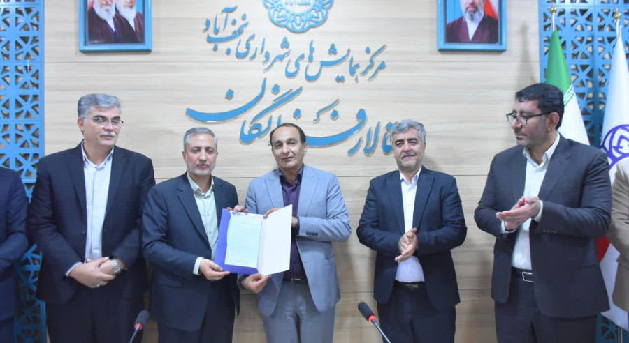 «فرماندار ویژه نجف‌آباد: مدیریت بحران فقط مقابله با سیل و زلزله نیست؛ صیانت از آرامش روانی جامعه اولویت امروز کشور»